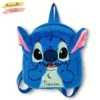 Sac à dos stitch personnalisable au prénom de l'enfant.