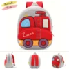 Sac à dos pompier pour enfant pour école maternelle ou la crêche, personnalisable au prénom de l'écolier.
